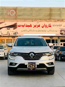 رینۆ کۆلیۆس